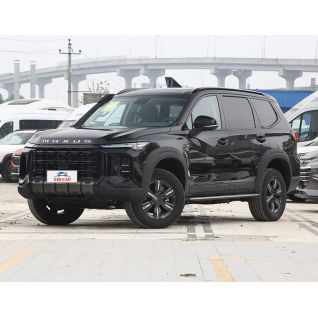 MAXUS Territory SUV 2.0T Flagship