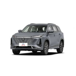CHANG'AN CS75 PLUS 2.0T Flagship